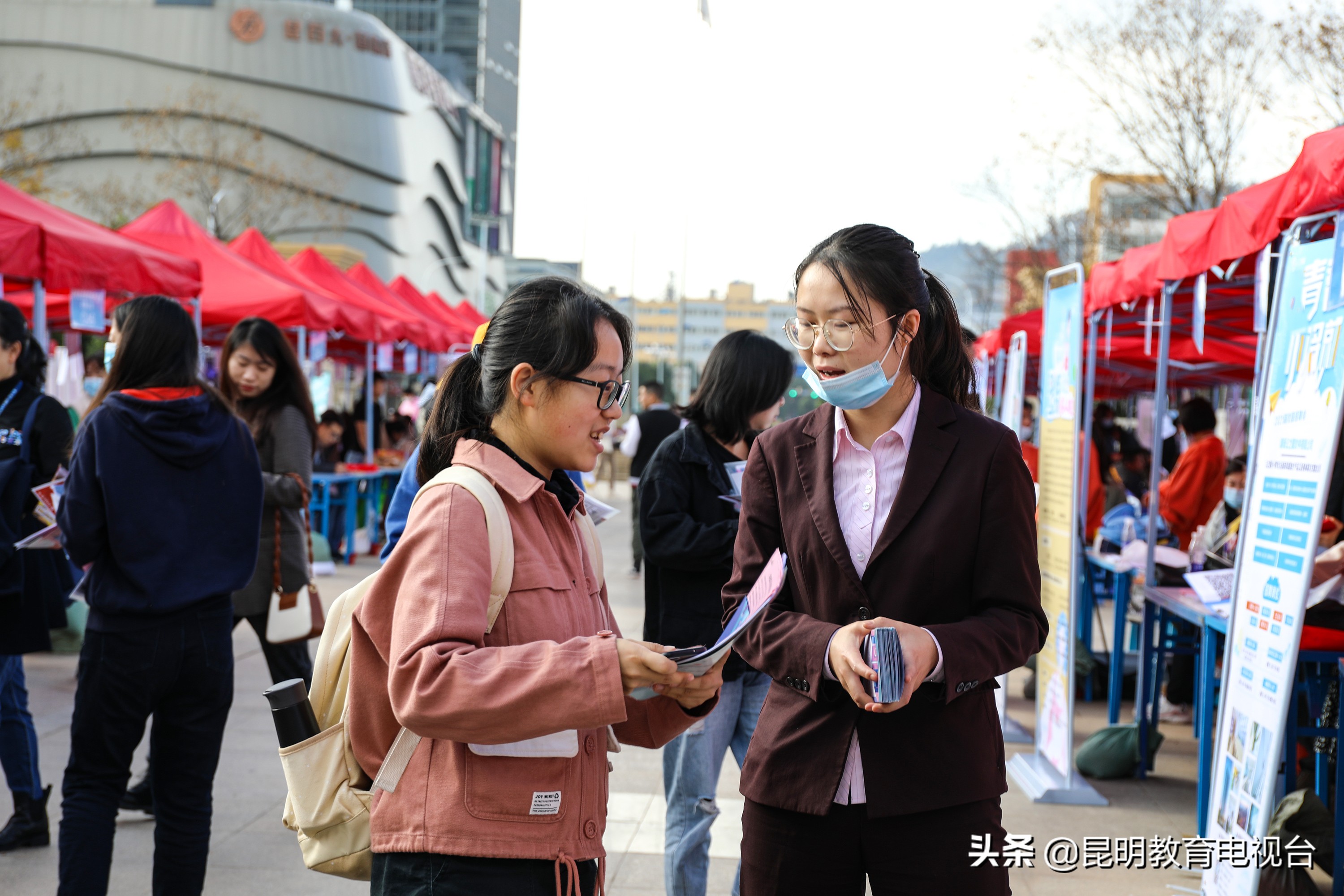 云南师范大学商学院举行2021届毕业生校园双选会