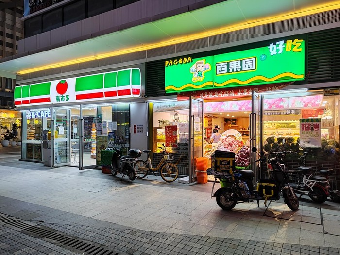 極致的輕薄體驗，這三款手機讓你時刻輕松“掌握”