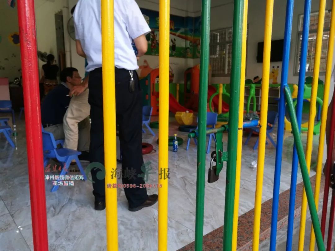 体罚学生，漳州一幼儿园老师竟然这么做，教育部门立即介入并处理-今日头条