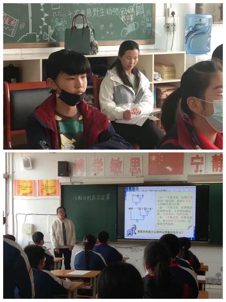 坊子区三马路小学：以研促教，砥砺前行(图4)