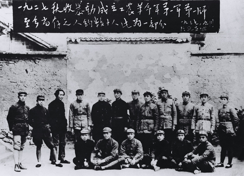 十大元帅20岁时是什么级别：林彪是连长，刘伯承是司务长