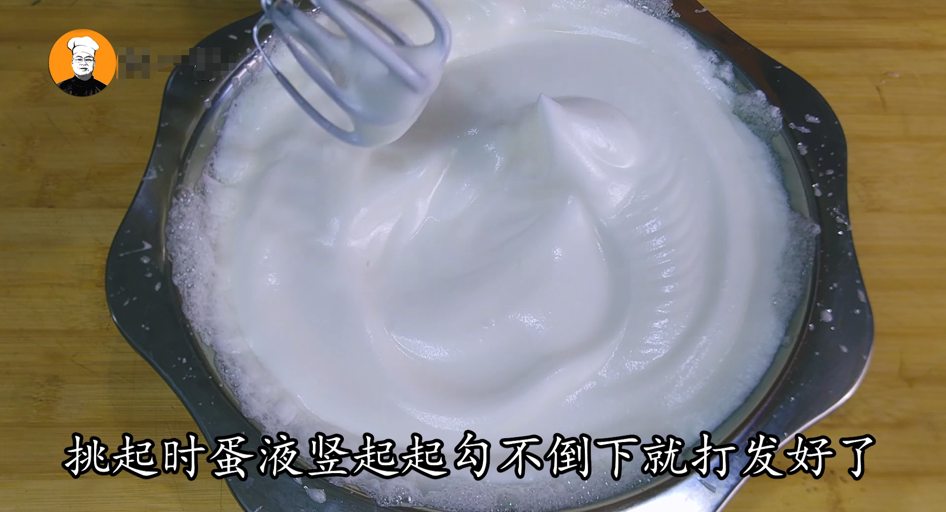 紙杯蛋糕的做法,紙杯蛋糕的做法 烤箱
