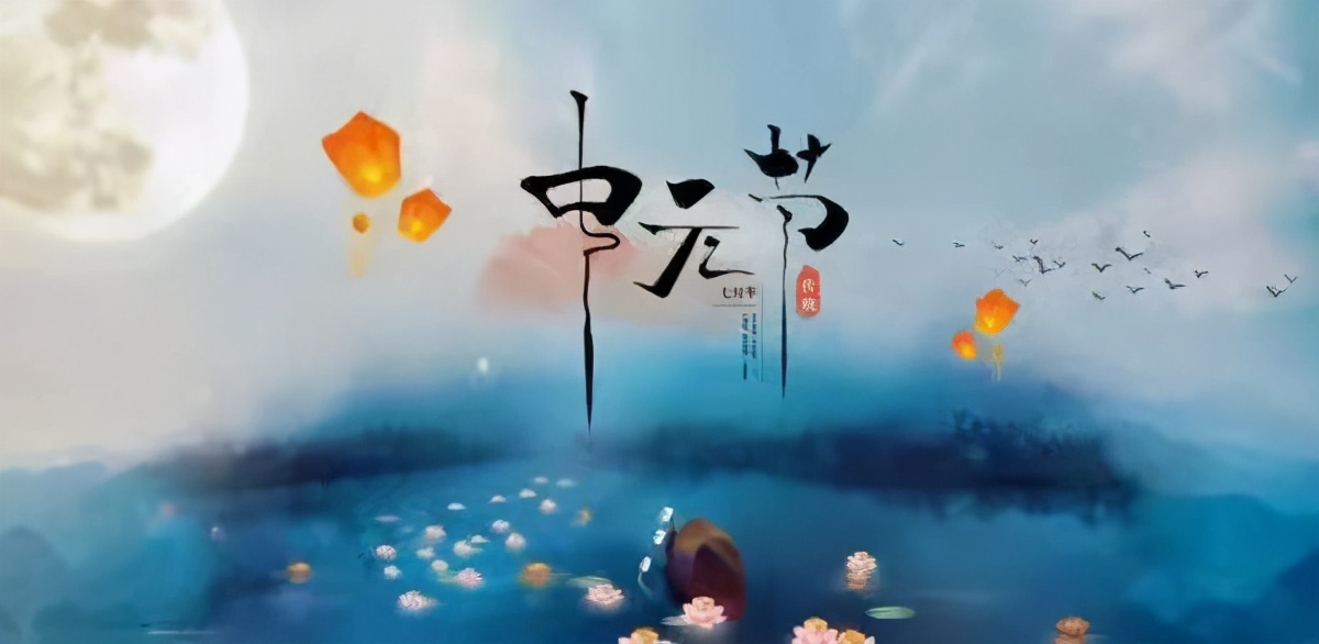 优微推荐 | 思念之情千秋索，祈祷逝者长眠阙