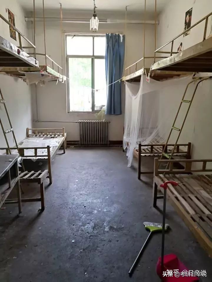 22考研，宿舍条件应当是重要考虑因素吗，有哪些 不推荐的学校？