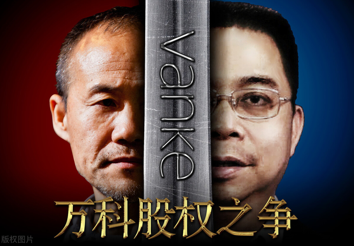 广东各市首富：深圳广州佛山过2千亿，5市无人上榜，东莞有女富豪