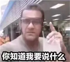 为什么大家都急着考安全工程师?