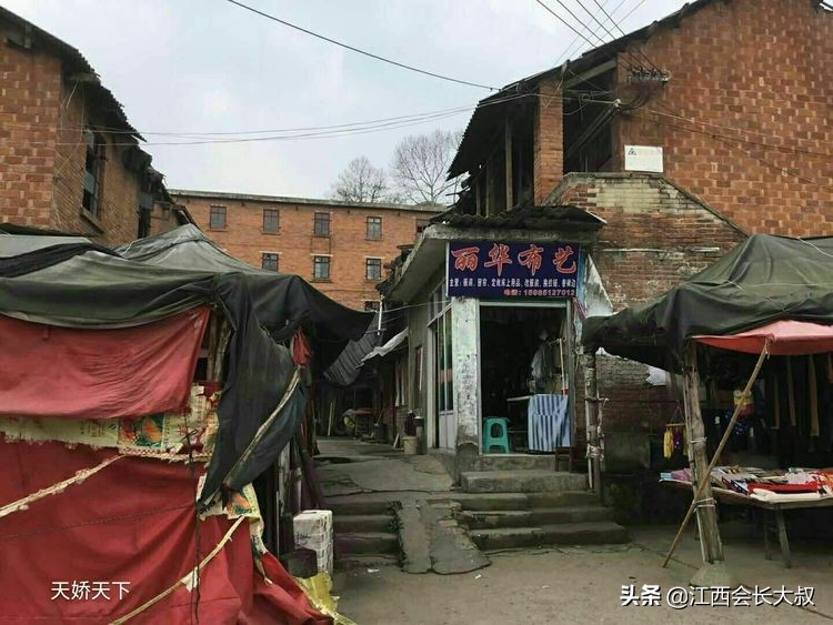 息烽县原驻县企业厂区遗址