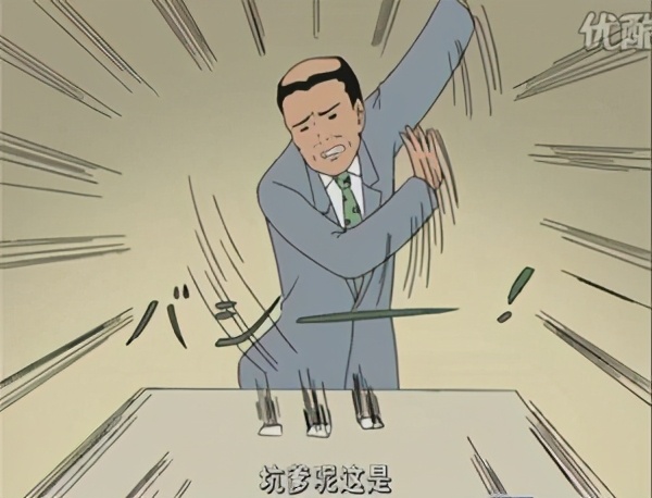 全面测评195款意外险，选出2020年11月的性价比之王