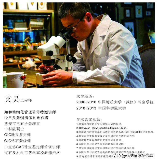 高考结束了，谈谈我的高考，我为我自己的母校打call