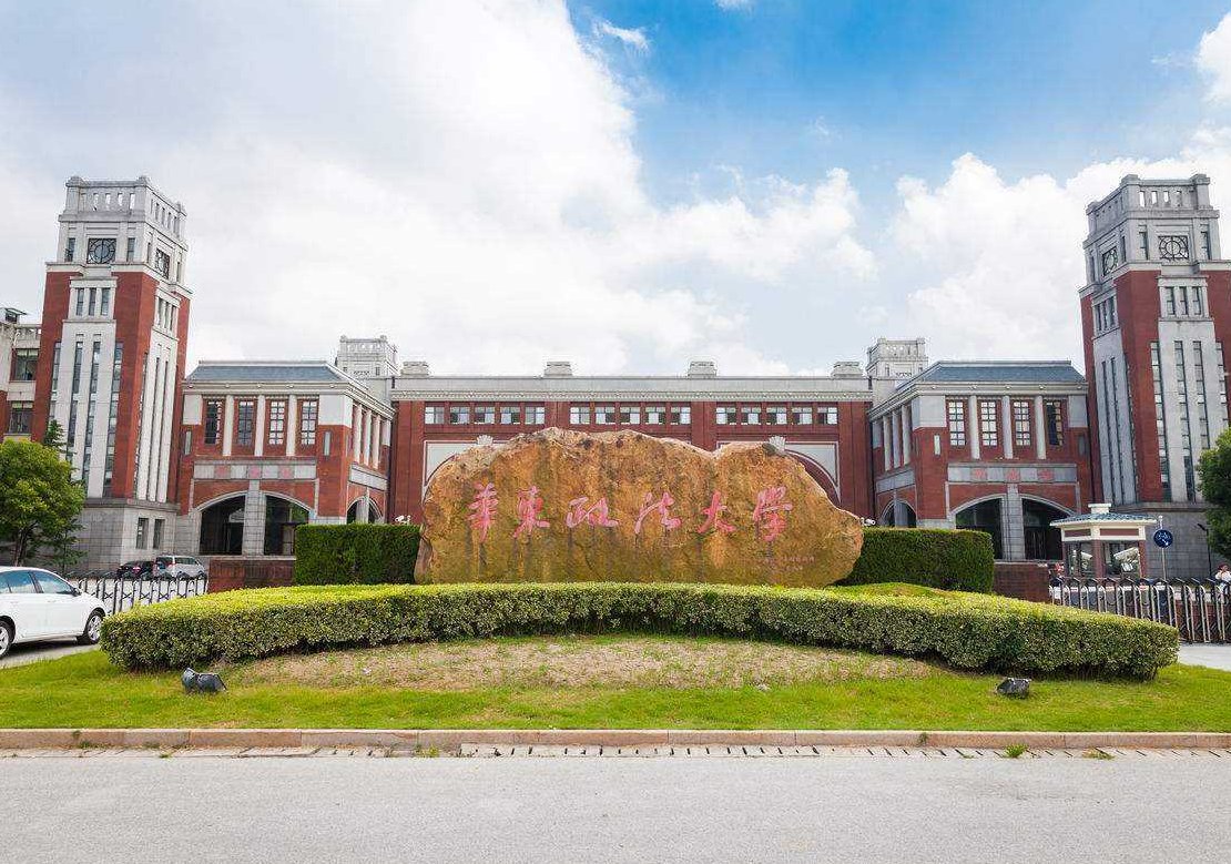 我国法学专业最强的5所政法大学东西南北都有，学好进红圈所