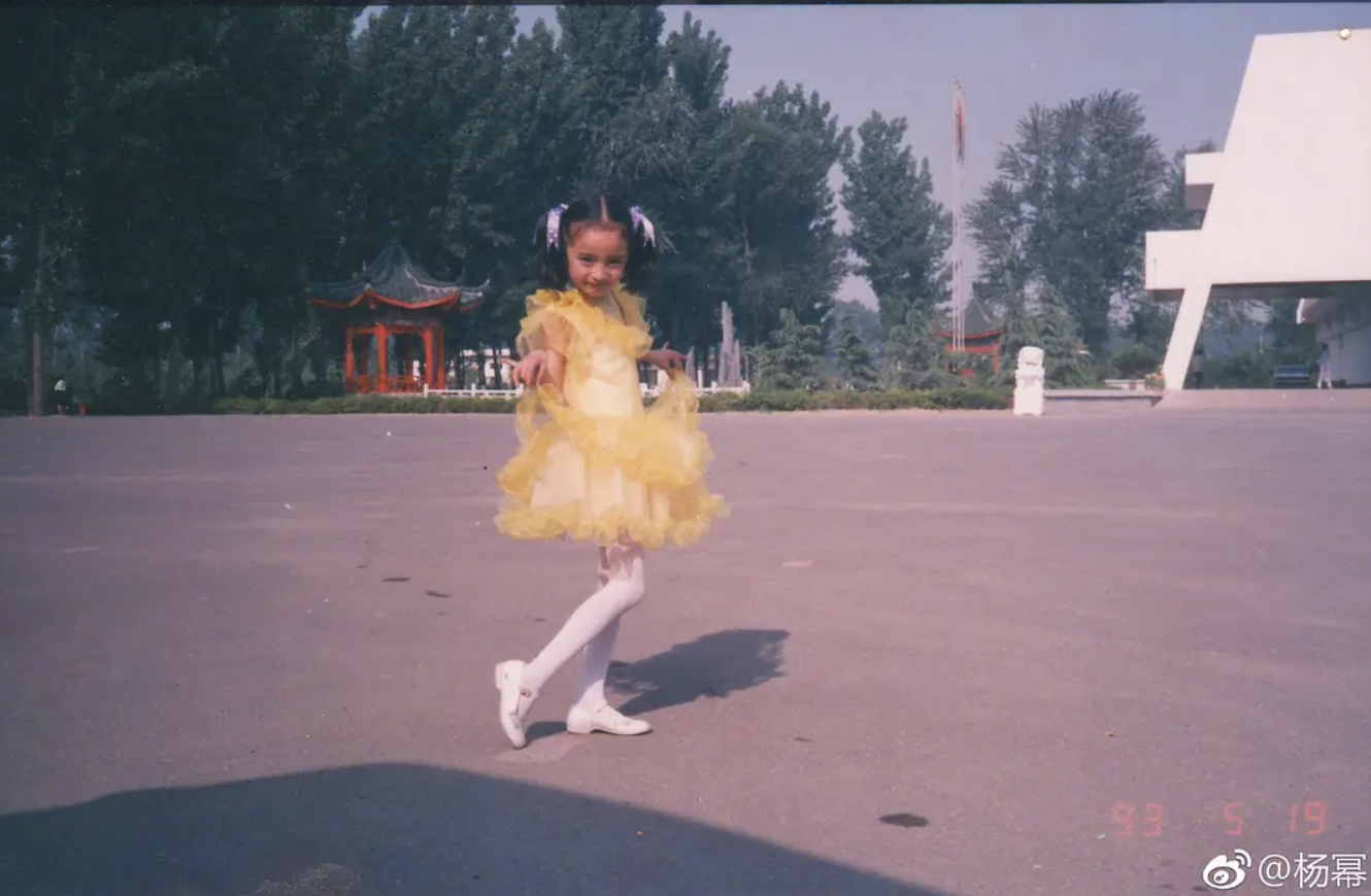 “北京大妞儿”杨幂的上位往事，没你想象的那么简单