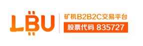 二手矿机交易 保点亮？保算力？都不如平台担保交易靠谱