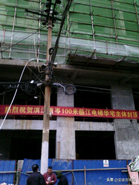 盘点南充主城三区那些超高容积率的住宅小区，最离谱的竟高达15.8