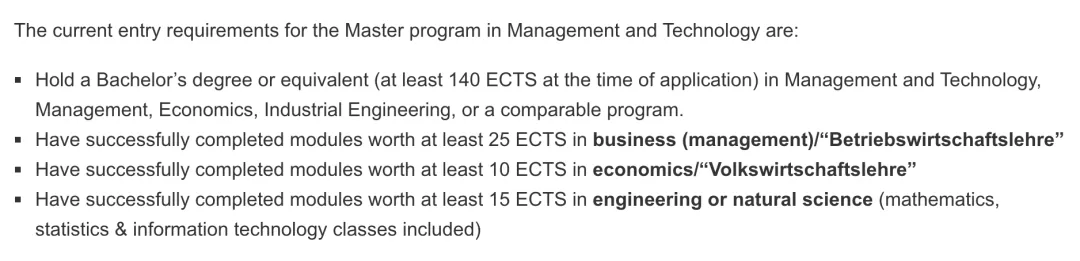 想去德国留学，做好这个，一定能提高申请成功率