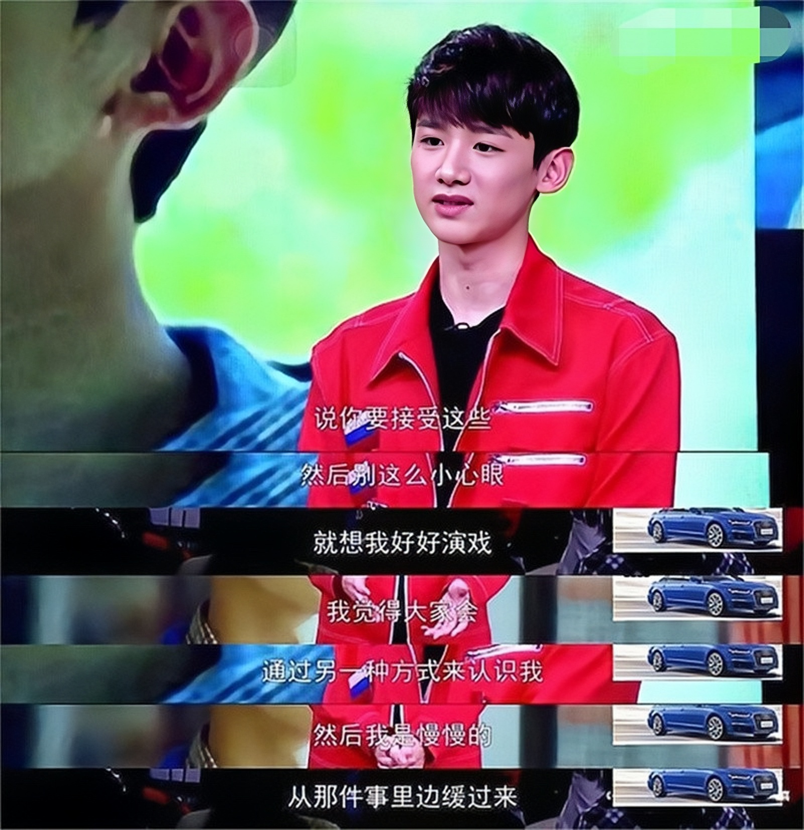 白敬亭出道七年，初吻送给马思纯，反向追星奥运冠军杨倩