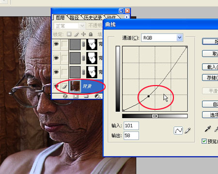 Photoshop使模糊照片变清晰