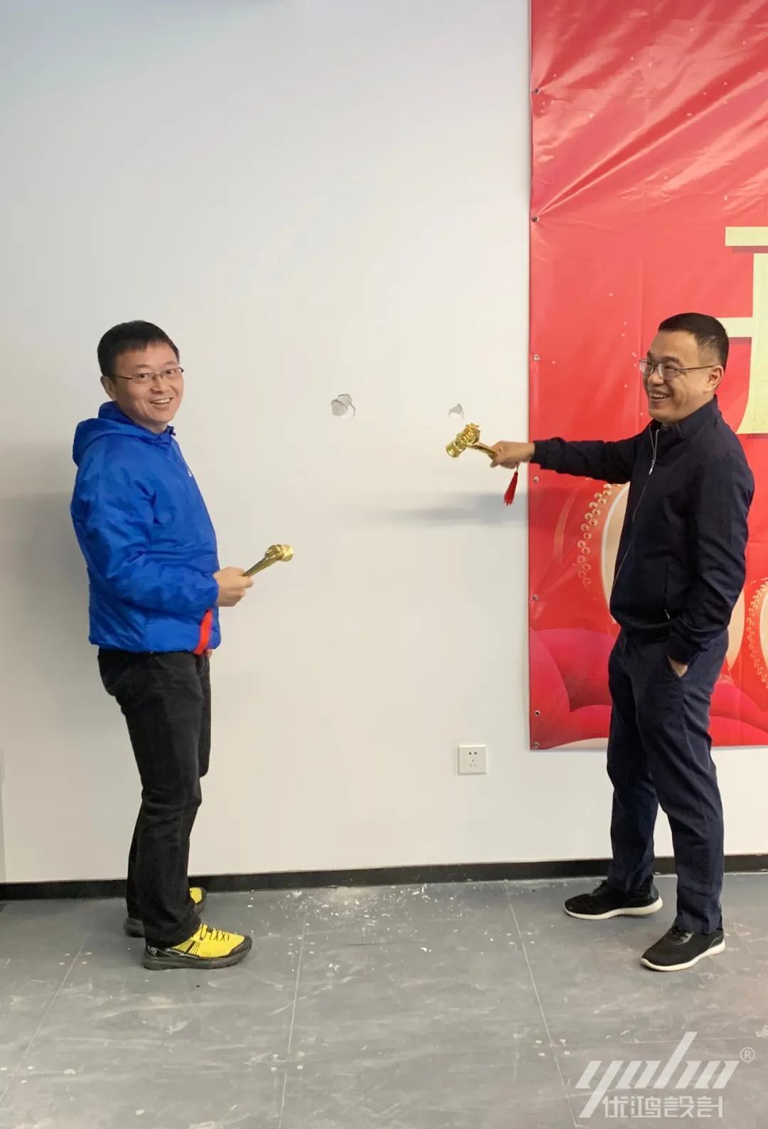 优鸿设计恭祝安徽太泽办公楼装修开工大吉