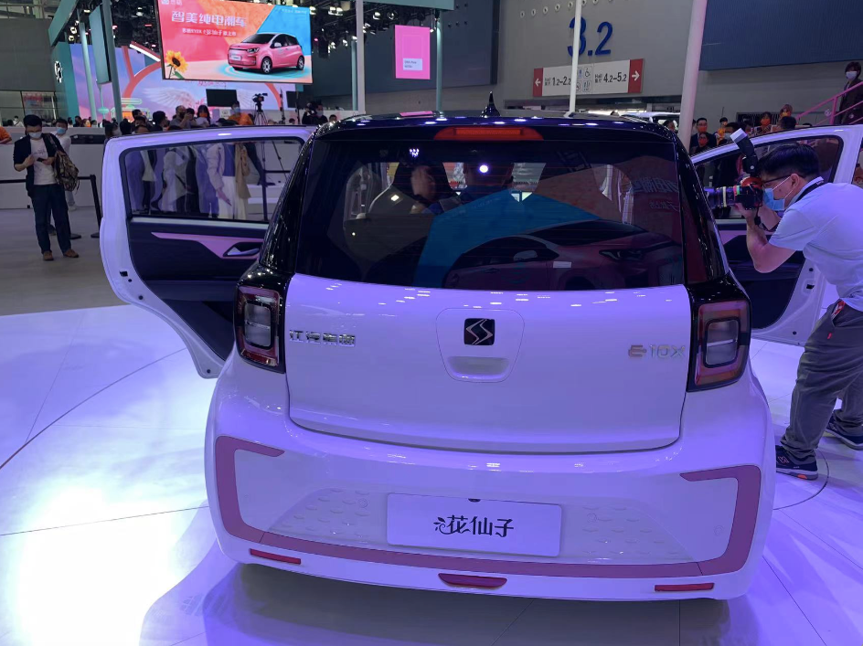 更加Q萌可爱 思皓E10X花仙子版正式上市 售6.99-7.69万