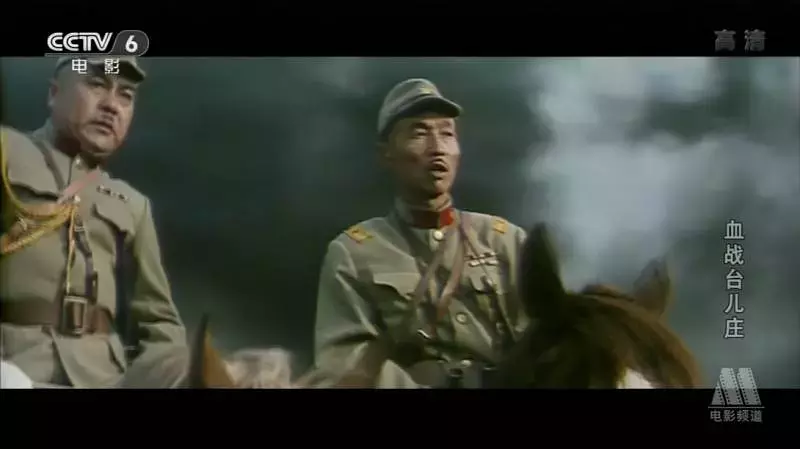 30年前,这片票房卖出了2亿,真实再现了抗战中“肉搏战”的惨烈