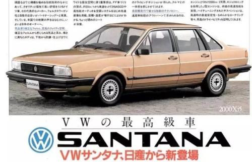 大眾fox(回顧大眾帕薩特的車型歷史) - 四帝國車市