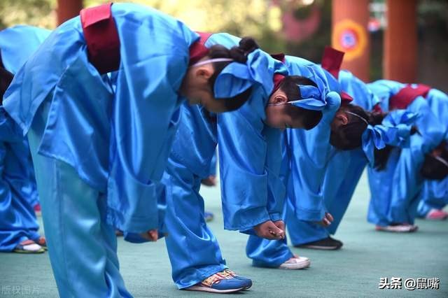 《礼记》原文 译文（七）