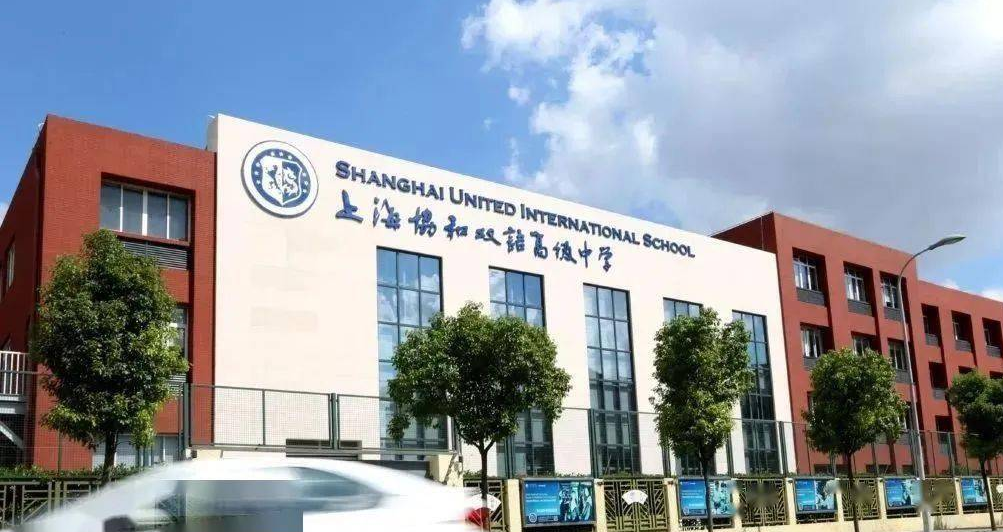 广州出现“天价学费”一学年花费近10W+，学生分高不够，还得有钱