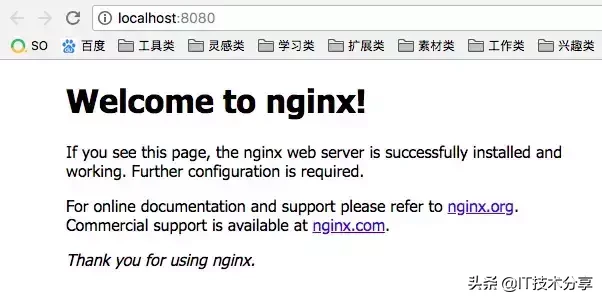 图文讲解：如何使用 Nginx 反向代理、负载均衡