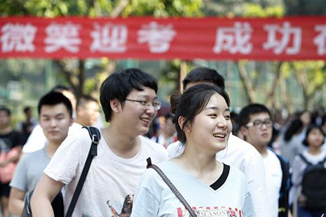 复读生高考减20分（2021高考复读生占17）