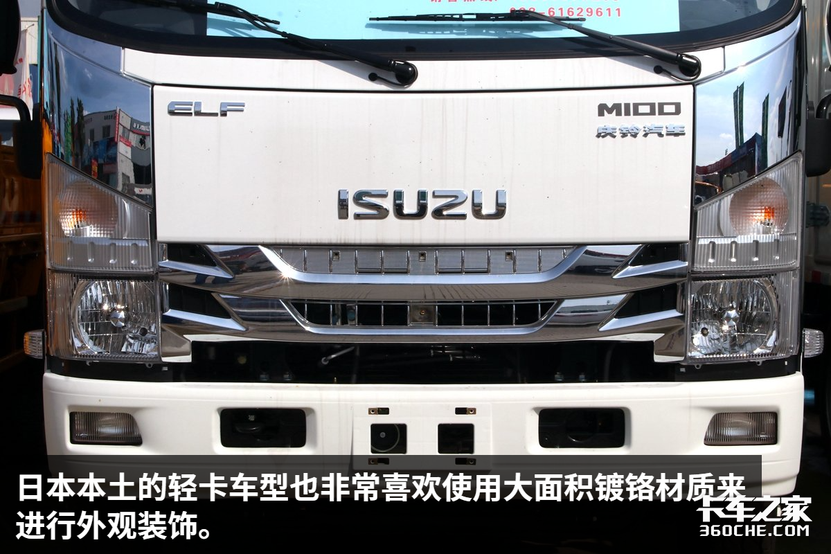 ȫҺ���Ǳ� ��ý�������19.1������ᣬ�⻹�������Ῠ��