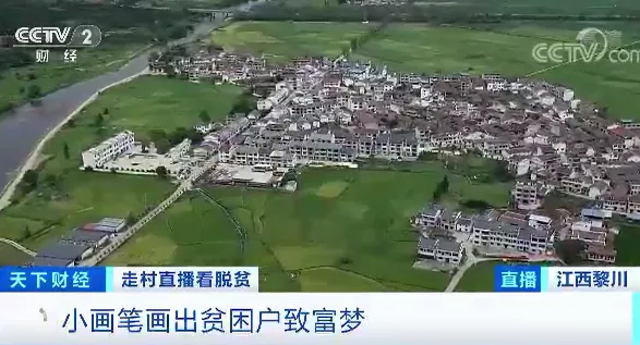 农民放下锄头,拿起画笔!这个县“画”出2.6亿元!产品远销20多个国家…
