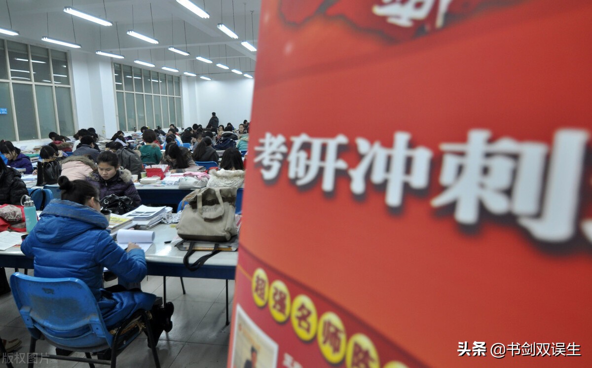 研究生报考人数377万！郑州大学报考人数3.7万！竞争激烈
