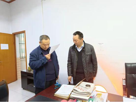 「作风建设」强纪律，转作风，提效能——洋县人民法院党组书记、代院长舒胜督导检查“双进”等工作