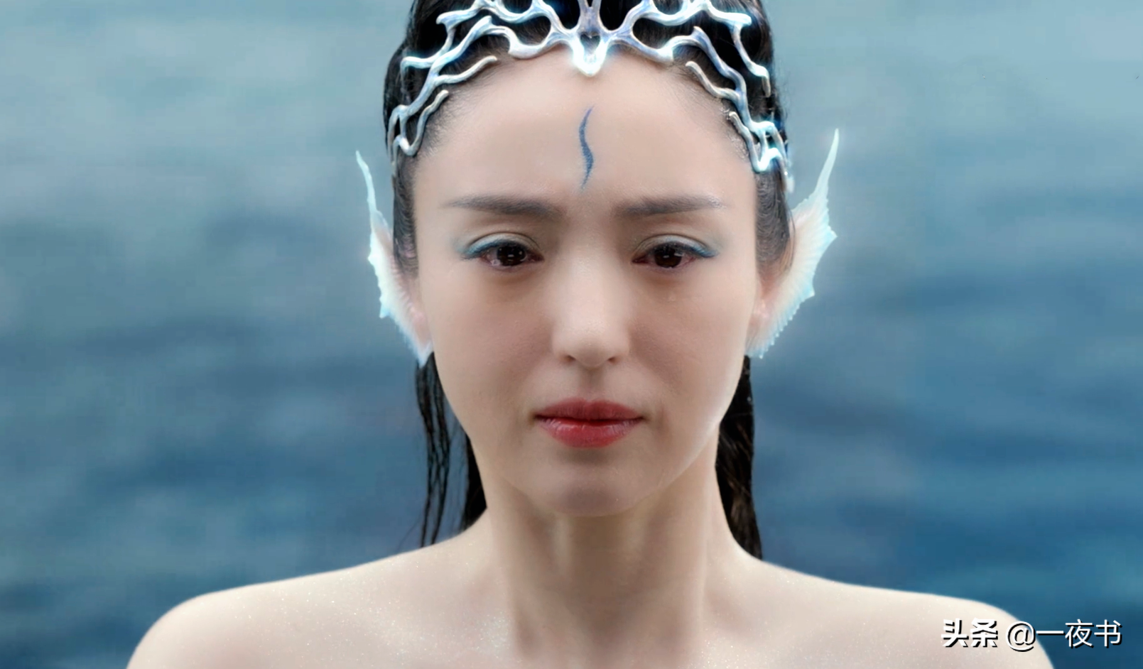 《斛珠夫人》缇兰信奉的龙尾神，被方海市生擒？它其实就是鲛人琅嬛