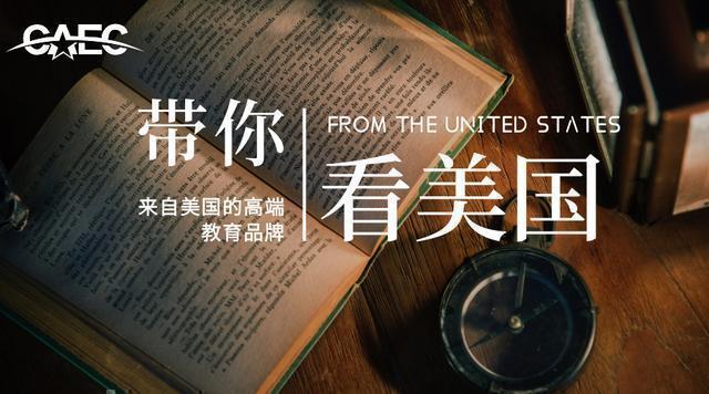 表白祖国！有关“国庆节”最地道的英语表达都在这！| 撩英语