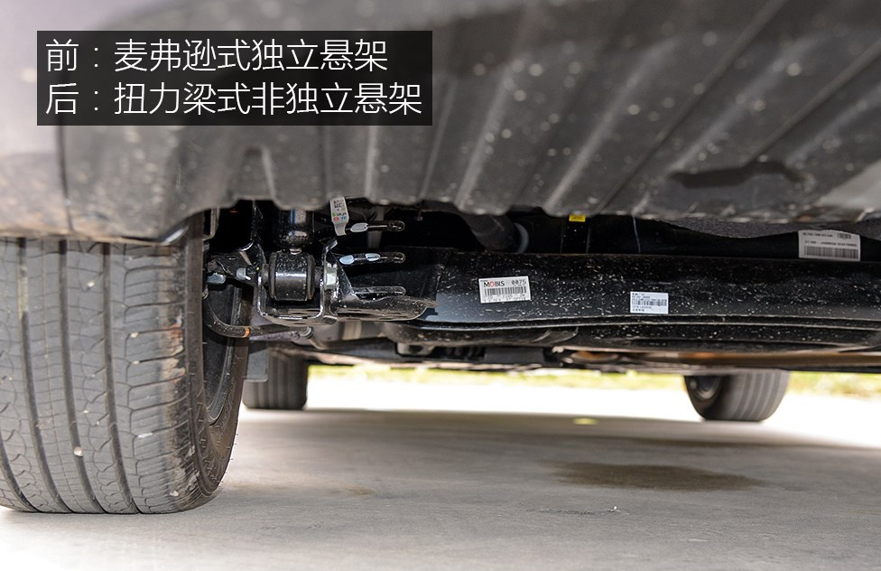 现代汽车耐久性如何？10年20万公里的悦动，给出了标准答案