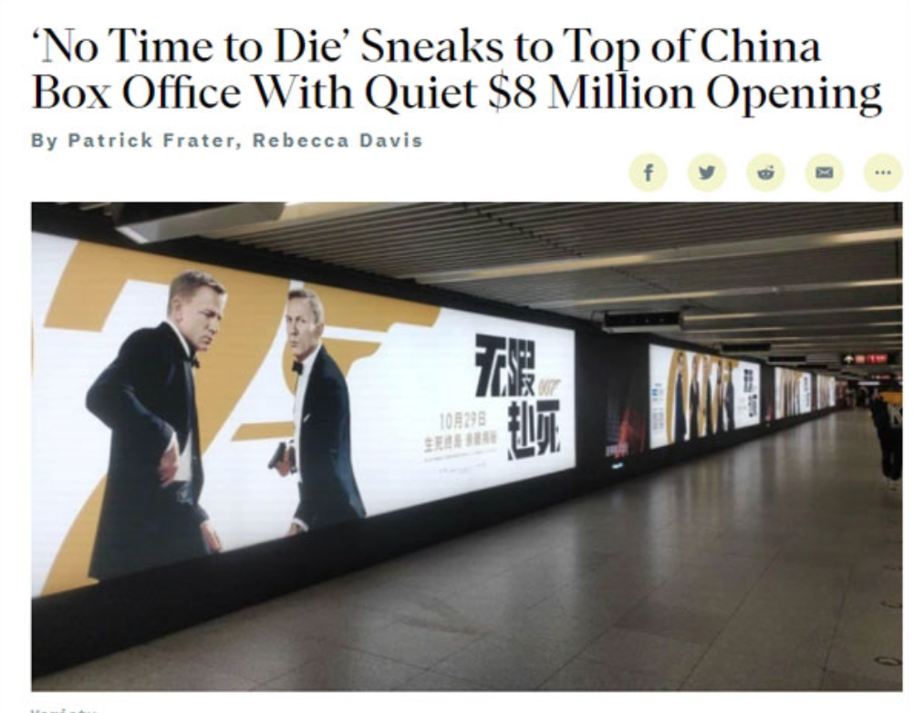《007：无暇赴死》口碑参半，告别致敬！中国观众已逐渐失去热情