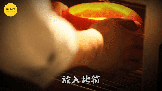暖心暖胃的南瓜奶酪火锅，万圣节Party嗨起来