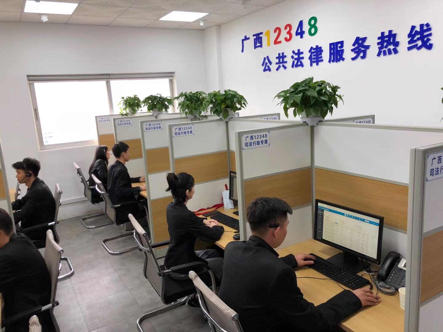 你知道“12348”是什么热线电话吗？知道了会对你有帮助