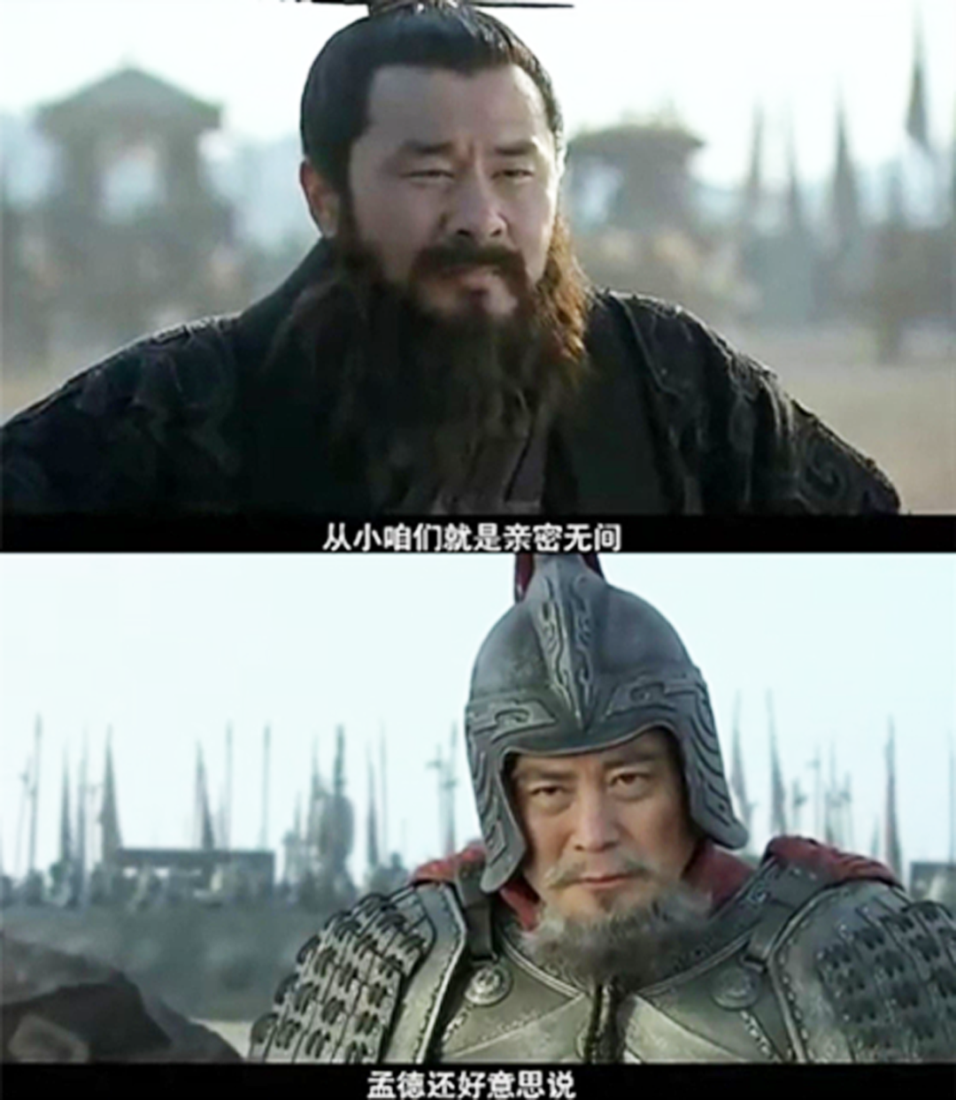 陈建斌饰演的曹操竟然发嗲卖腐,他出演完本剧也是饱受批评,直到之后