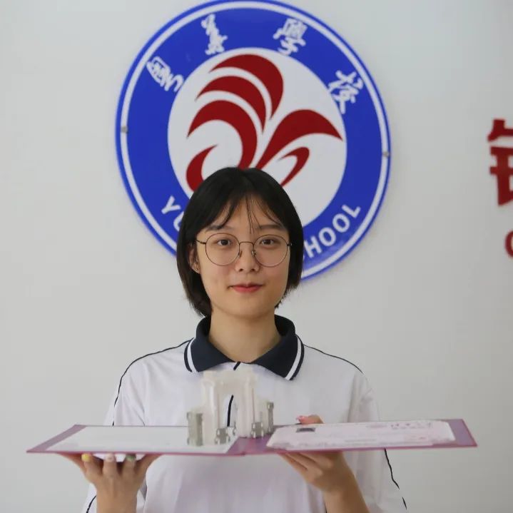 粤华学校初中部2020年秋季计划招收新生510人