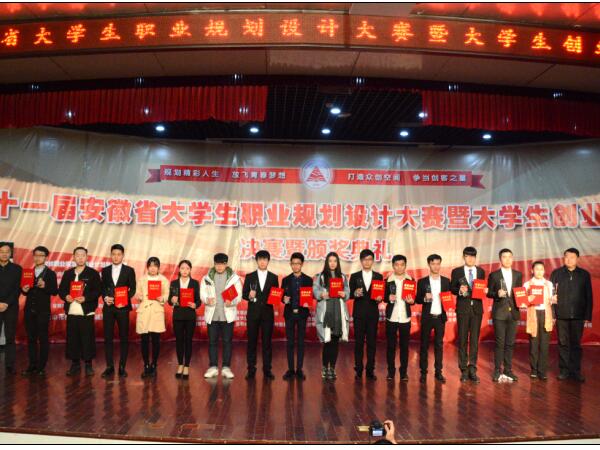 安徽粮食工程职业学院分类招生正式启动