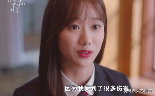 你们的吕珠多，霸凌女团成员，致人自杀了