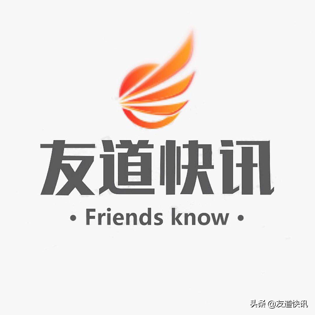 「警惕」1040传销的铺垫邀约方式，你可能经历过，但是未必有察觉