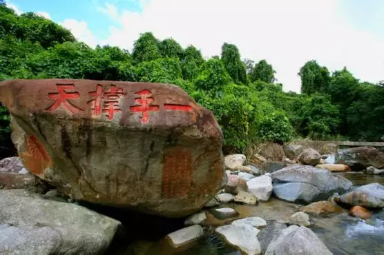 琼中县属于哪个市（一座神秘又清新的小城）