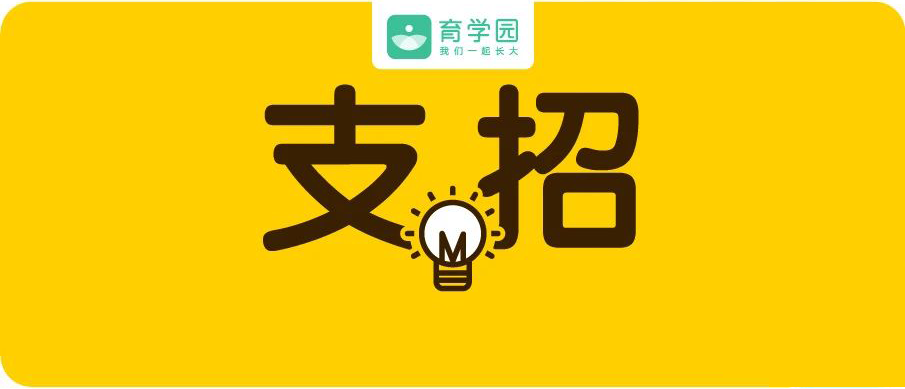 急急急！外出孩子突然想上厕所怎么办？这几招绝了