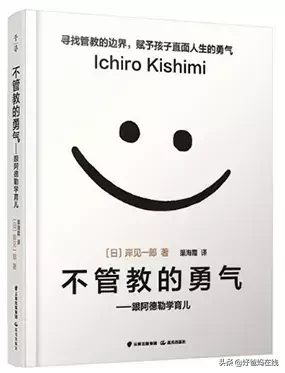 这10本育儿书都读过的爸妈,不超10%!「2019当当豆瓣热评书单」