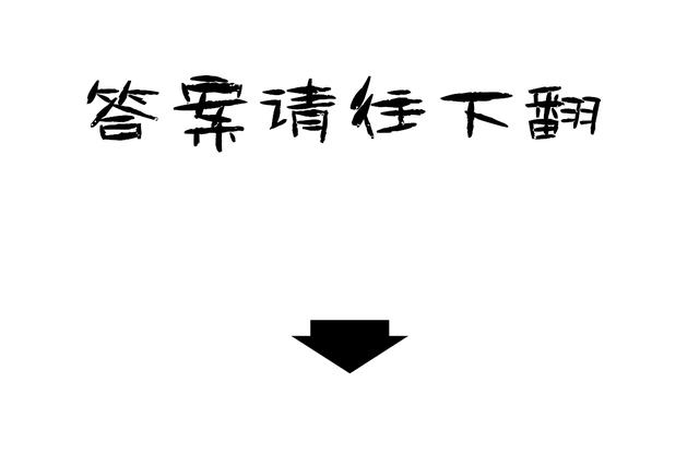 悅心塔羅｜靠自己致富吧：抽一張牌，測你的賺錢能力有多強大？