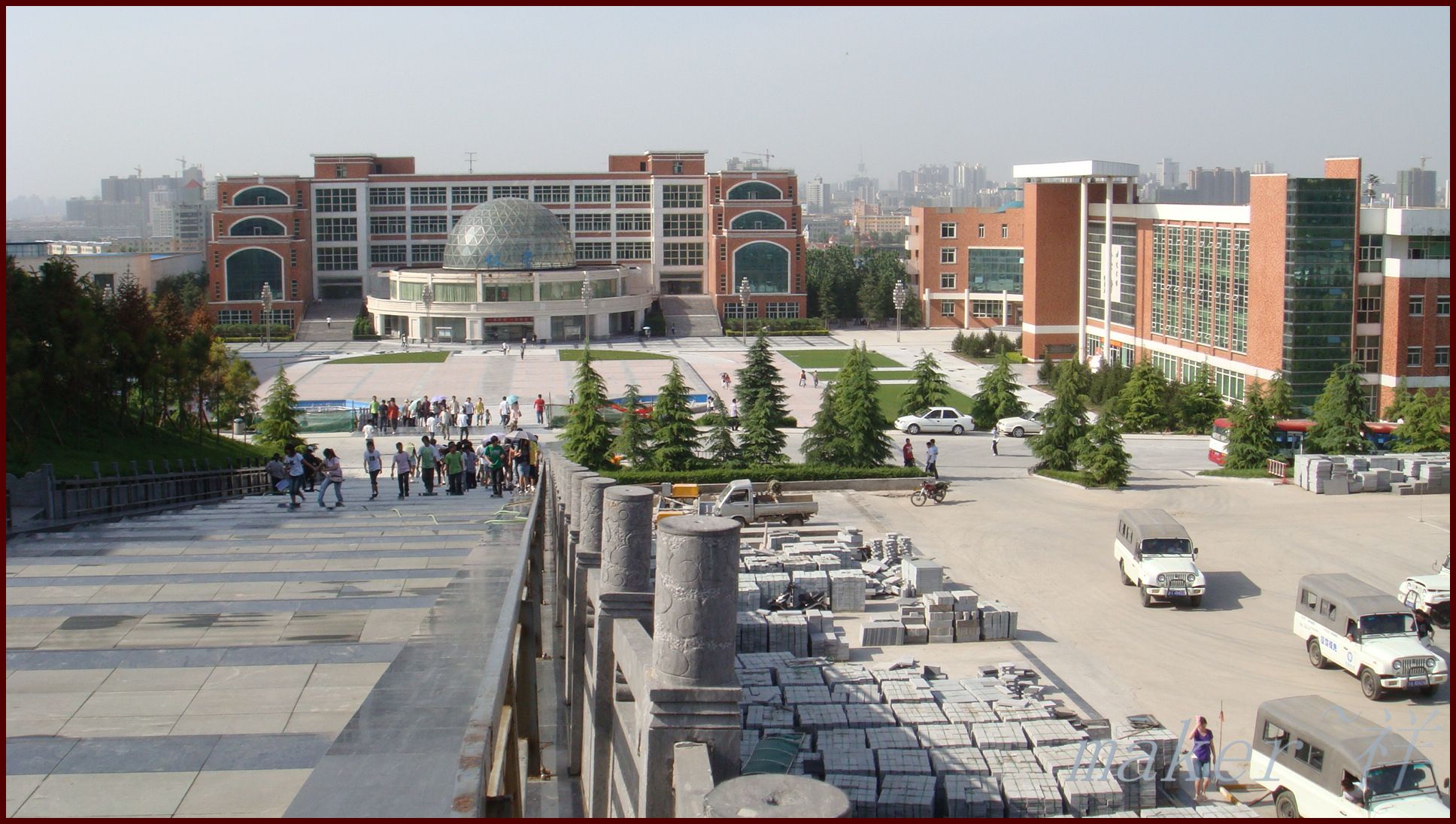 想得美？民办高校改校名，与北京大学和南京大学看齐