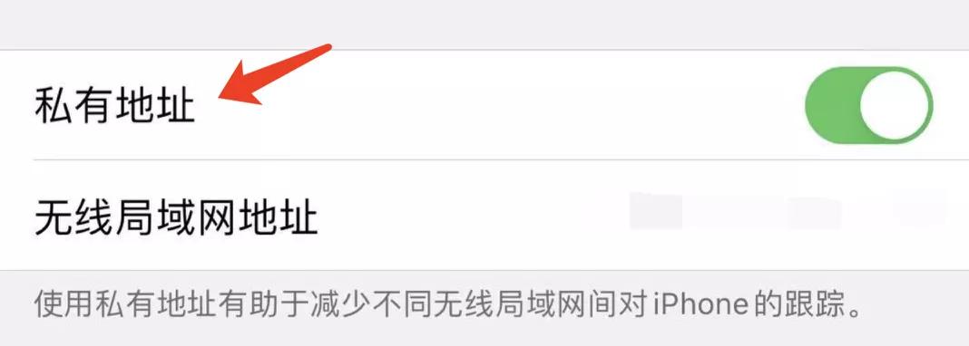 iOS14悄悄更新，这功能终于来了