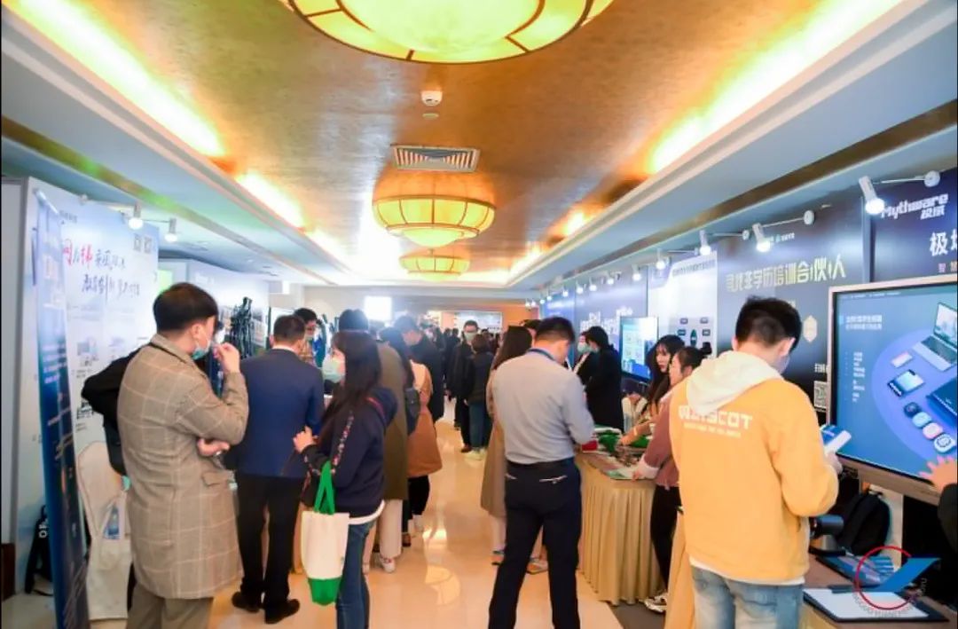 大变局 大挑战 大空间——2020(第十九届)中国远程教育大会成功举办